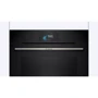 Духовой шкаф электрический Bosch HSG7584B1: Класс энергопотребления A+