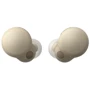 Навушники Sony LinkBuds S WF-LS900N Beige: Тип кріплення без кріплень