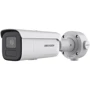 IP-камера відеоспостереження Hikvision DS-2CD2686G2HT-IZS (eF) (8 MP/2.8-12 mm): Тип корпуса Цилиндрическая (Уличная)