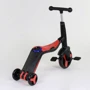 Самокат детский 3в1 Best Scooter с PU колёсами (свет+музыка) - Red (80454): Тип тормоза ножной