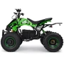 Детский электромобиль Квадроцикл Bambi HB-EATV1500Q2-5(MP3) до 120 кг: Вес, кг 129
