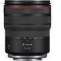 Объектив для фотоаппарата Canon RF 14-35mm f/4 L IS USM UA