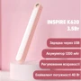 Светодиодный ночник Inspire K620 3.5Вт 6000К USB 5V с аккумулятором: Назначение В детскую