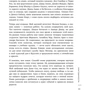 Комплект книжок # У ліжку з твоїм чоловіком. Записки коханки. Дружинам читати обов'язково! + Право на «ліво» фото 12