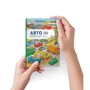 Міні Авто Віммельбух: ISBN 978-617-7395-70-5