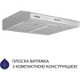 Вытяжка Minola HPL 504 I: Тип воздухоочистителя Рециркуляция, Отвод