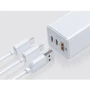 Зарядний пристрій Baseus Wall Charger GaN2 2xUSB-C+USB 65W White with USB-C Cable (CCGAN2P-B02): Кількість USB-портів 3