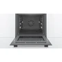 Духовой шкаф электрический Bosch HBG5572S0: Количество режимов нагрева 11