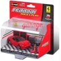 Моделька машины Bburago FERRARI CALIFORNIA T 1:24 (18-26002)