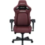 Кресло игровое Anda Seat Kaiser 4 Size XL Maroon Premium PVC (AD12YDDC-XLL-20-A-PV/C)