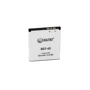 Аккумулятор ExtraDigital 850mAh (BMS6357) for Sony Ericsson BST-43