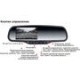 Зеркало заднего вида Incar VDR (TY-02, HY-21, VW-12, TY-04) фото 5