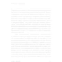 Наомі Вульф: Міф про красу. Стереотипи проти жінок: ISBN 978-5-00139-024-4
