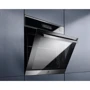 Духовой шкаф электрический Electrolux EOC5E70X: Конвекция есть