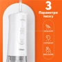 Зубная щетка Bitvae D2 с футляром и 6 насадок White + Ирригатор Bitvae C2 White (BVC2-w-BV-D2-w) фото 5