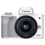 Canon EOS M50 Mark II kit (15-45mm) IS STM White: Максимальный размер кадра 6000x4000