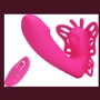 Мультифункциональный вибростимулятор с ДУ Pretty Love Katherine Magenta, BI-014849W-1