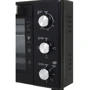 Электродуховка настольная Saturn ST-EC3304: Размеры 37.9х53.4х33 см