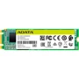 ADATA Ultimate SU650 256 GB (ASU650NS38-256GT-C)