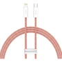 Кабель Baseus Cable USB-C to Lightning Dynamic 20W 1m Orange (CALD000007)