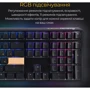 Клавиатура Ducky One 3 Cherry MX Red RGB Black UA (DKON2108ST-RUAPXCLAWSC1): Подключение проводное