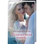 Наталія Соболевська: Полюби мене таким ...