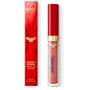 Kiko Wonder Woman Flash Of Light Lip Gloss № 01 Fine Brown Блиск для губ 3.5 ml: Клас косметики Масс-маркет