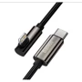 Кабель Baseus Cable USB-C to Lightning Legend Elbow 20W 1m Black (CATLCS-01): Довжина 1 м