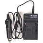 Зарядное устройство PowerPlant Sony NP-FM50, NP-FM90, NP-F550, NP-F750, NP-F960, VBD1, V615, VM-BP1 (DV00DV2015)