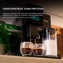 Кофеварка Cecotec CREMMAET BLACK (A01_EU01_105452)