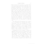 Sun Tzu: The Art of War: Жанр Наука
