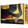 Блок питания Silverstone ET650-G (SST-ET650-G) фото 7