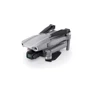 Квадрокоптер DJI Mavic Air 2 Fly More Combo (DJI Smart Controller): Тип гаджета квадрокоптера