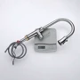 Смеситель для кухни Lefton Automatic Sensor & Pull-Down Kitchen Faucet - KF2210 Brushed Nickel: Вес, кг 2.4
