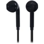 Наушники Ergo VM-530 Black: Тип конструкции вкладыши