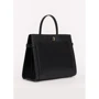 Женская сумка тоут Furla Narciso М Tote черная (WB00458BX0392O6000): Пол Женский