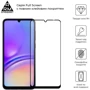 Аксессуар для смартфона ArmorStandart Tempered Glass Full Glue Black for Samsung A055 Galaxy A05 / A057 Galaxy A05s (ARM71790): Совместимость Samsung A055 Galaxy A05 / A057 Galaxy A05s
