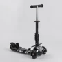Самокат Best Scooter чорний (24501): Максимальне допустиме навантаження, кг 60