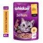 Упаковка вологого корму для котів Whiskas TastyMix Ягня, Індичка 28х85 г (4770608262594): Порода всі породи