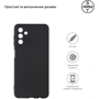 Чехол для телефонов ArmorStandart Matte Slim Fit Black for Samsung A047 Galaxy A04s / A136 Galaxy A13 5G (ARM60686): Совместимость Samsung A047 Galaxy A04s / A136 Galaxy A13 5G