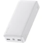 Зовнішній акумулятор Baseus Power Bank 20000mAh Bipow Display 15W White (PPDML-J02): Особливості З дисплеєм, індикатор заряду