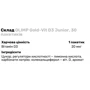 Olimp Gold-Vit D3 Junior витамин D3 30 пакетиков: Тип Витамин D