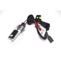 Ксеноновая лампа BAXSTER PRO HB3 (9005) 4300K 35w ceramic: Тип ксенон
