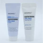 Medi-Peel Glutathione Hyal Aqua Multi Care Kit Набор средств с гиалуроновой кислотой и глутатионом 110 ml фото 3