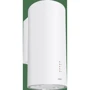 Вытяжка KERNAU KCH 0140 W