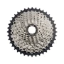 Кассета 11-к 11-46T SHIMANO SLX CS-M7000 (Brown) (CAS-814): Тип Кассеты