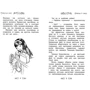 Роузі Бенкс: Русалчин риф. Книга 4: Производитель Рідна мова