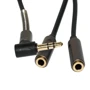 Joyroom S605 Mini Jack 3,5 мм (one into two) Black 3,5м фото 2