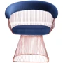 Крісло AMF Roller, rose gold, royal blue (545679): Тип крісла