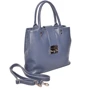 Женская сумка-мешок ARTiS Bags голубая (1729920): Страна производитель Украина